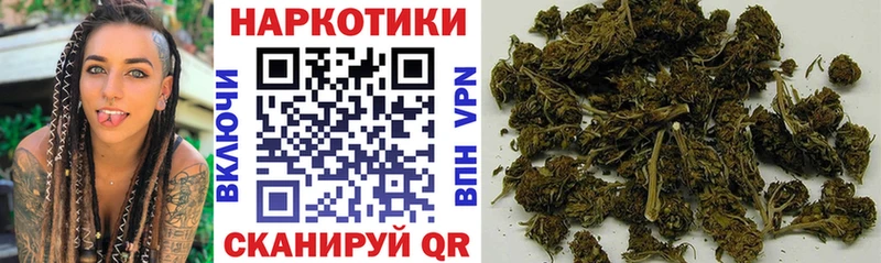 Купить наркоту Лагань Кокаин СОЛЬ Каннабис