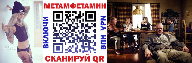 Amphetamine VHQ  магазин  наркотиков  Лагань 
