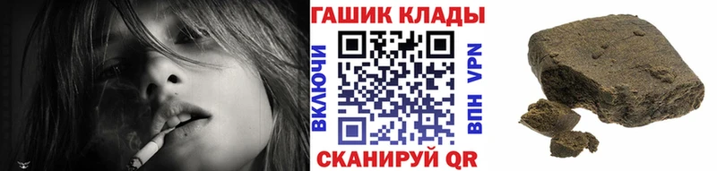 Гашиш Изолятор  это клад  Лагань  kraken ссылки 