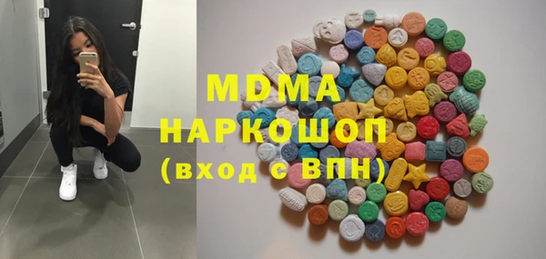 мдпв Алзамай