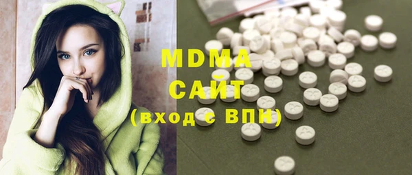 стаф Алексеевка