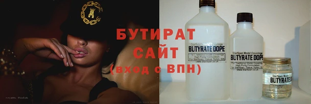 а пвп мука Алексин