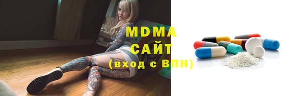 а пвп мука Алексин