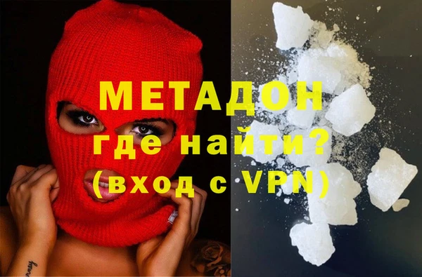 а пвп мука Алексин