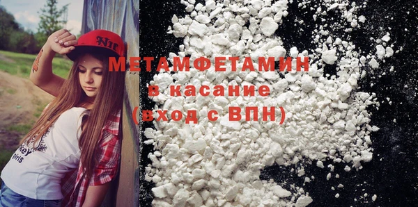 а пвп мука Алексин