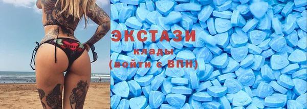 стаф Алексеевка