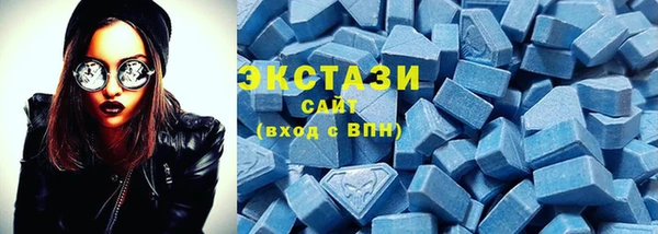 стаф Алексеевка