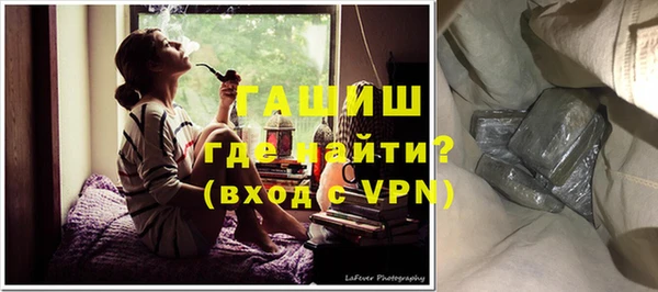 а пвп мука Алексин