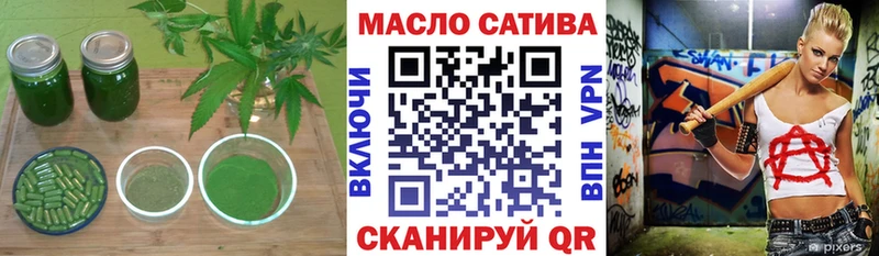 ТГК Wax  Лагань 